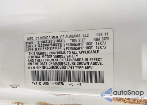 2012 Honda Odyssey Ex-L из США, поврежденный, VIN 5FNRL5H69CB001741